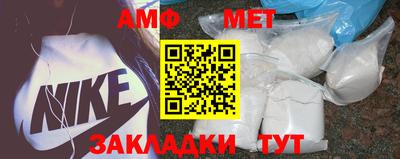 кристаллы Тулун