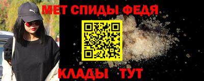 сатива Туймазы