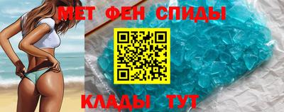 а пвп мука Уссурийск