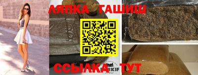 кристаллы Тулун