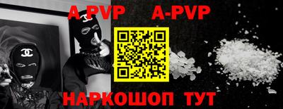 сатива Туймазы