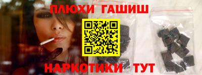 сатива Туймазы