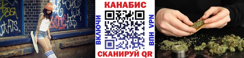 нарко площадка официальный сайт  наркотики  Острогожск  Марихуана Amnesia 